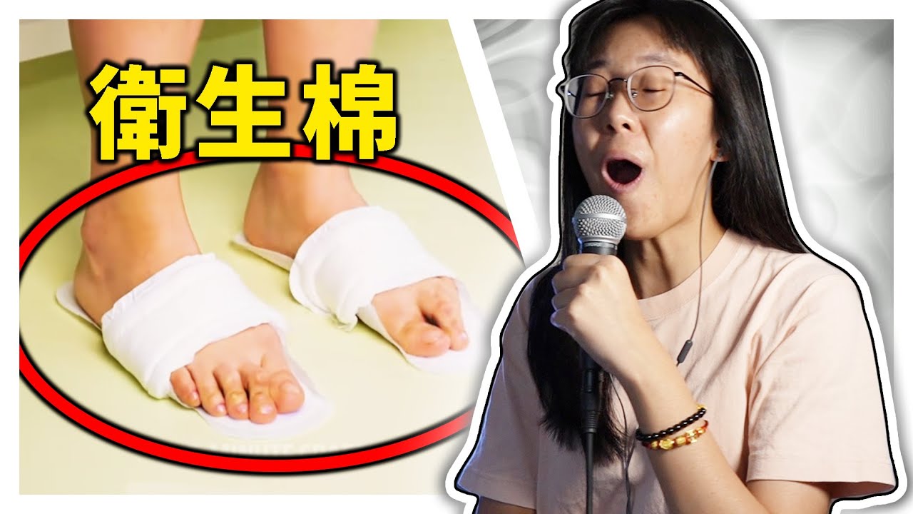 謝謝還是很好看 但我又失智了 (5-MINUTE CRAFTS)