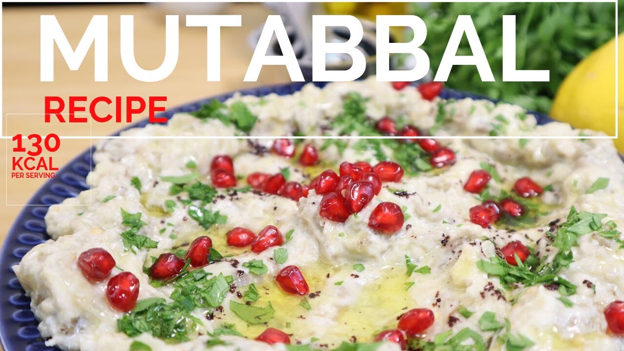 Mutabbal - Mtabbal - Moutabel - Eggplant Dip - Babaganouj with tahini - متبل بيتنجان
