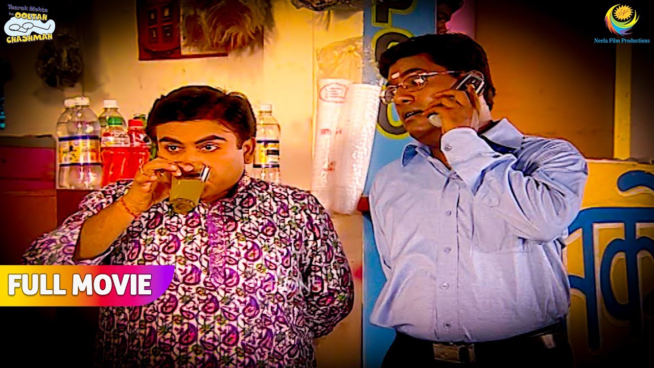 Iyer ki bat Sunkar jethalal ko laga Jhatka! | FULL MOVIE | Taarak Mehta Ka Ooltah Chashmah