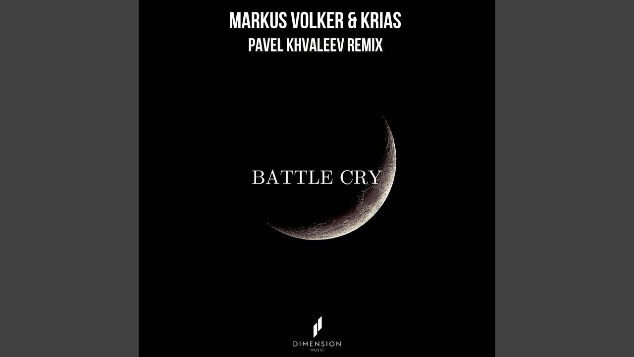 Battle Cry