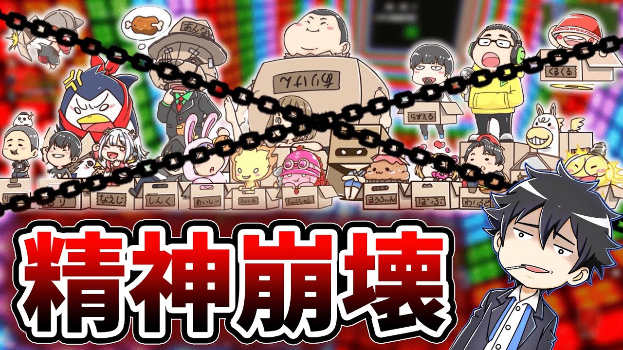 ありけん鯖全員が次々に破壊されていくチートアスレチック！ｗｗｗ【フォートナイト/アスレチック】