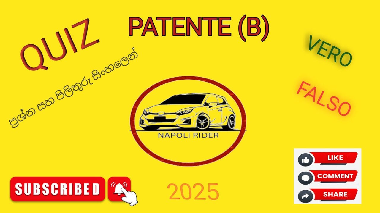 ITALY PATENTE ගැනීමට බලාපොරොත්තුවෙන් සිටින ශ්‍රීලාංකික ඔබට ප්‍රශ්න සහ පිලිතුරු 20 ක්.#QUIZ 2025.