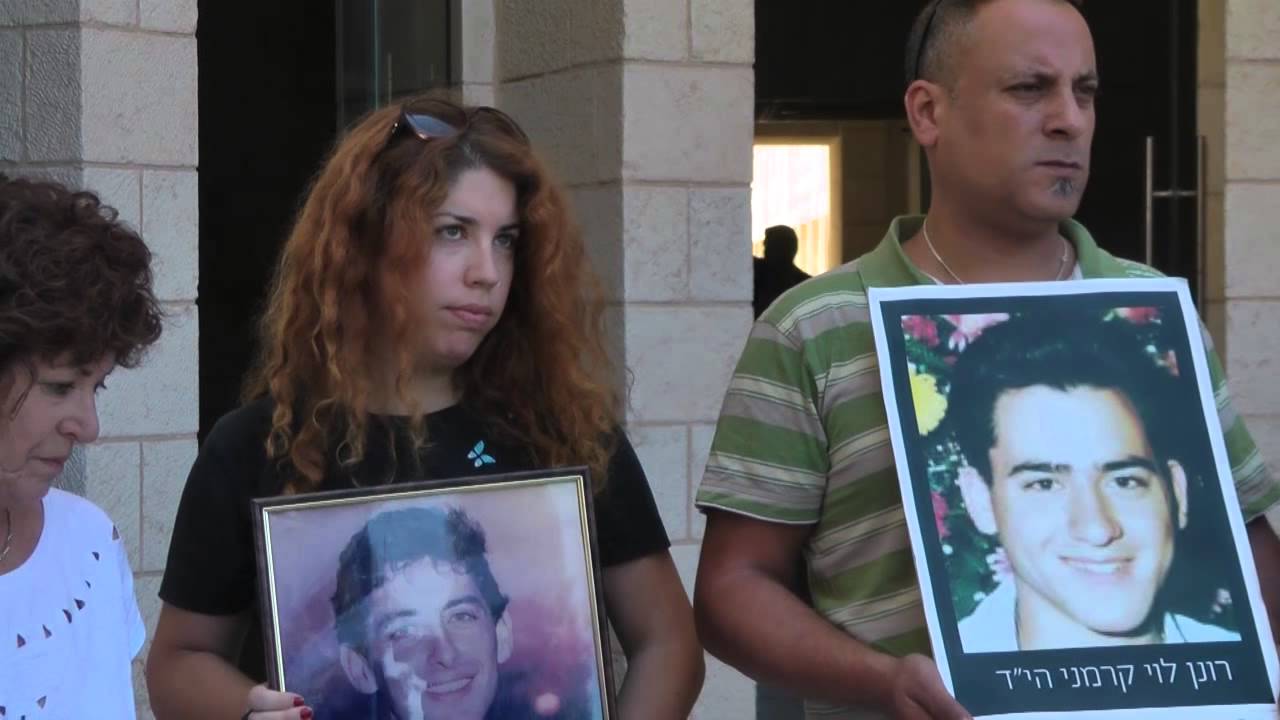 JPostTV: Terror Victims association protests at Supreme Court