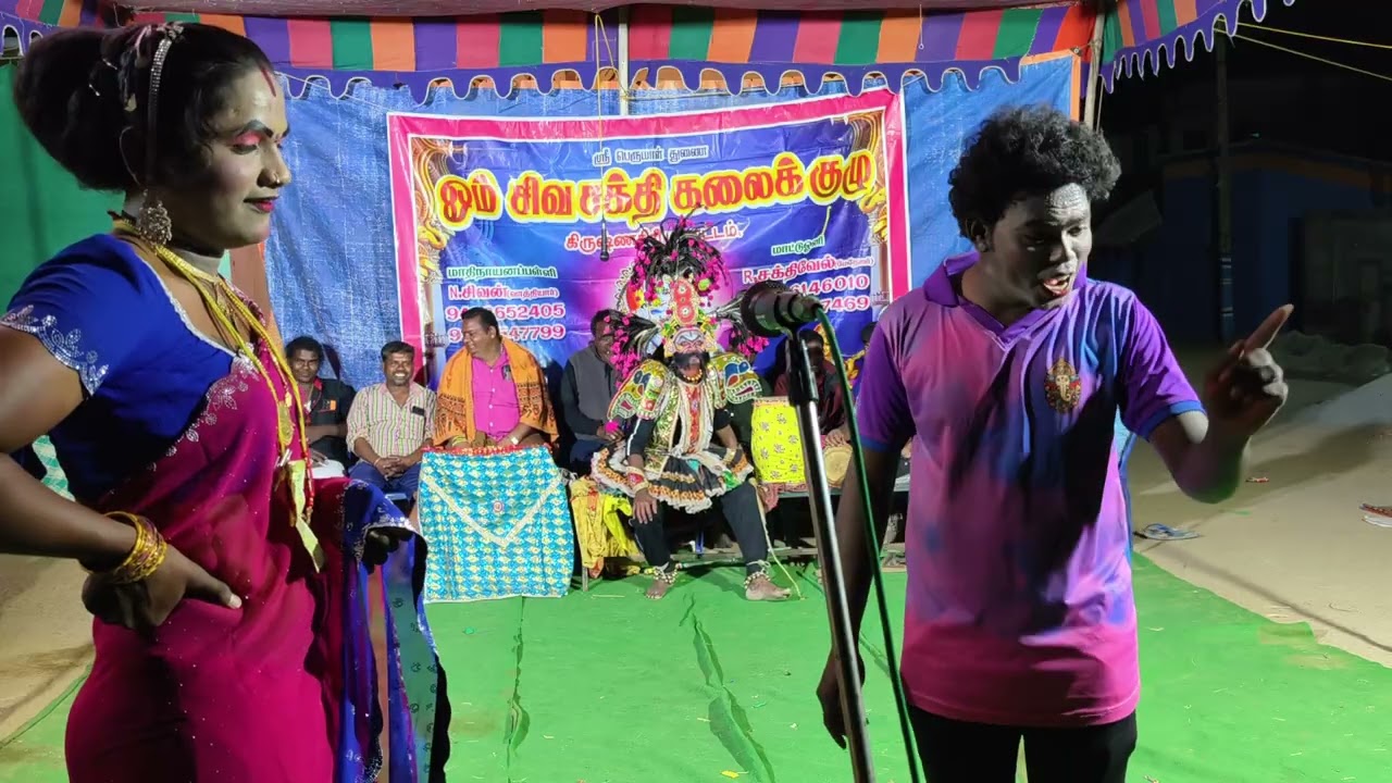 வன்னியன் பிறப்பு - பகுதி - 5