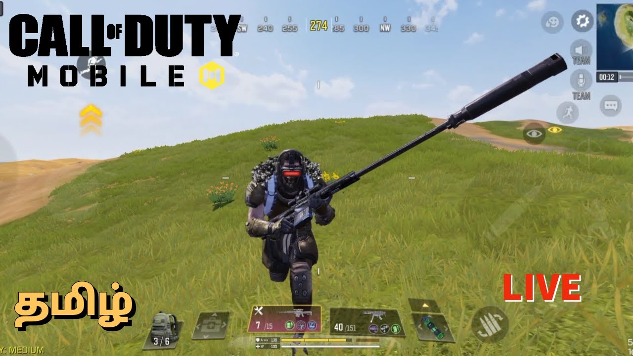 Cod mobile live | cod tamil #codtamillive