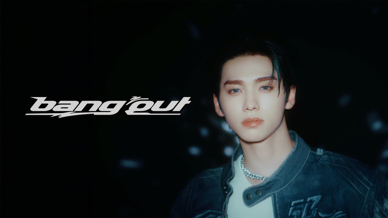 WHIB(휘브) 'BANG OUT' MV