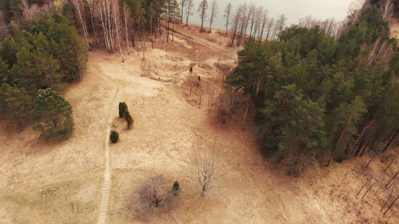 Ladakalnis - Auk&scaron;taitijos nacionalinis parkas
