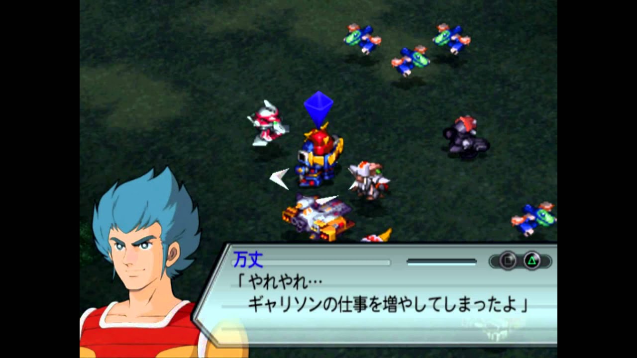 Super Robot Wars Z - Renton is good at video games