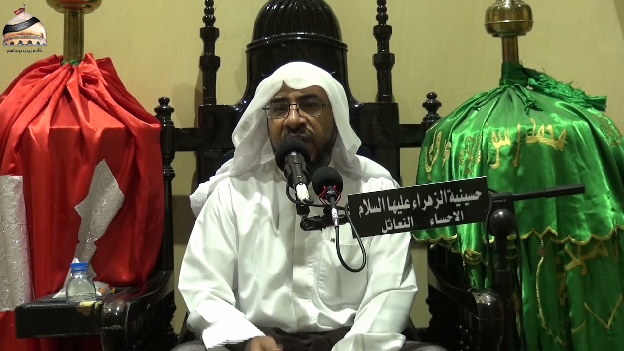 نعي الشيخ جعفر الموسى ليلة 10 ذو القعدة 1442ه‍