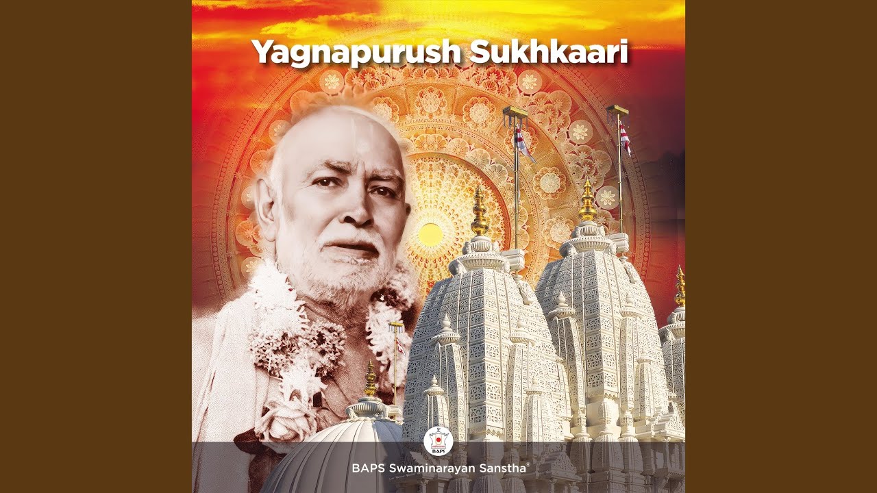 Katha Kahu Ek Santni