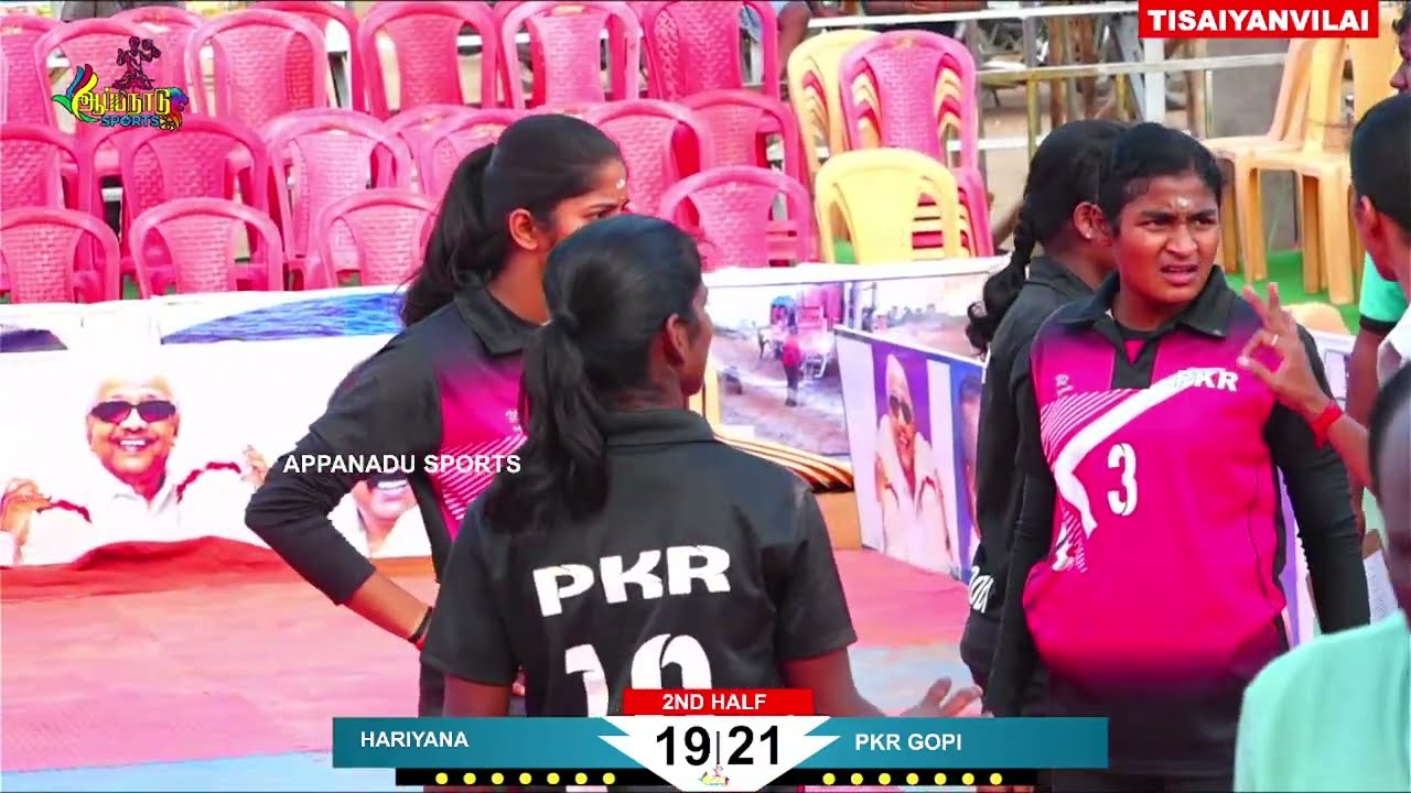PQF -  PKR GOPI VS GURUKUL HARIYANA  \\ ALL INDIA MATCH TISAIYANVILAI @appanadu_Sports19