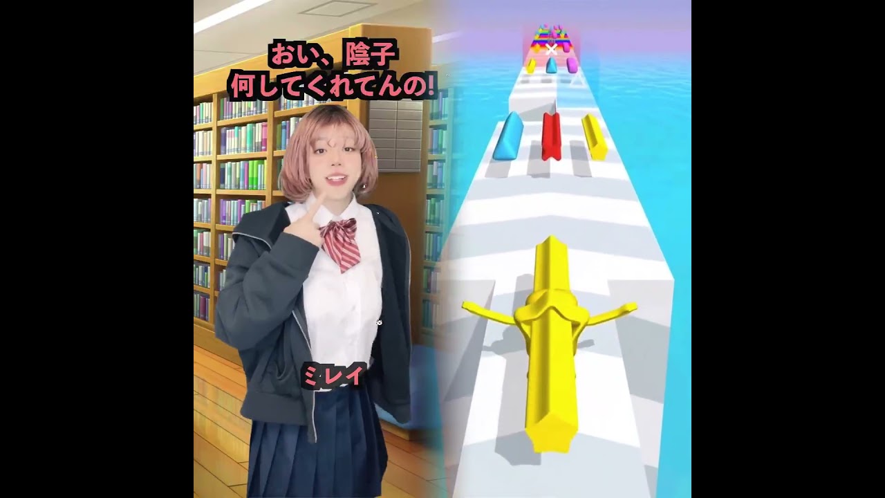 「え、マジ??」めんどくさい係を押し付けられた結果...#shorts#youtube#pov #fyp #fypシ #foryou #foryoupage #funny #viral