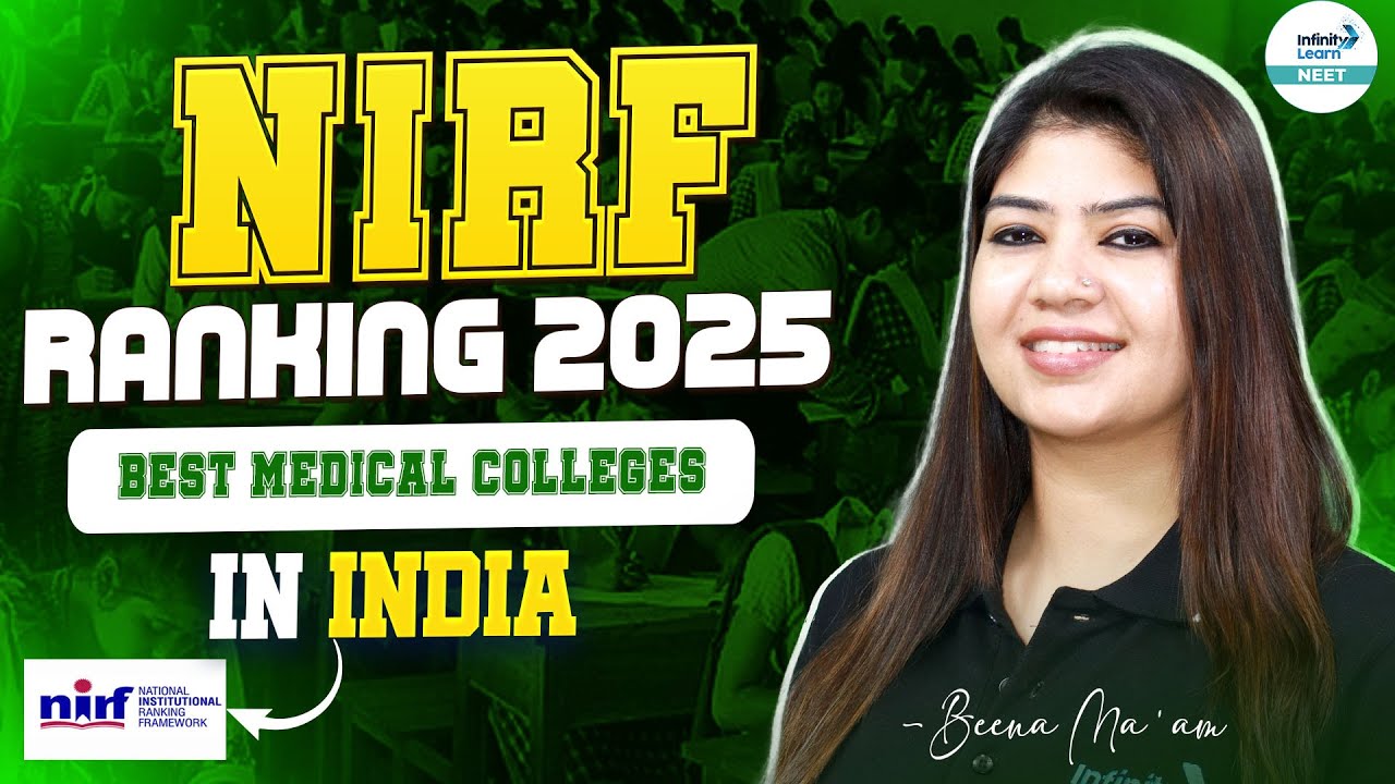 Best Medical Colleges in INDIA by NIRF Ranking 2025 | Complete List of Top Medical Colleges #nirf