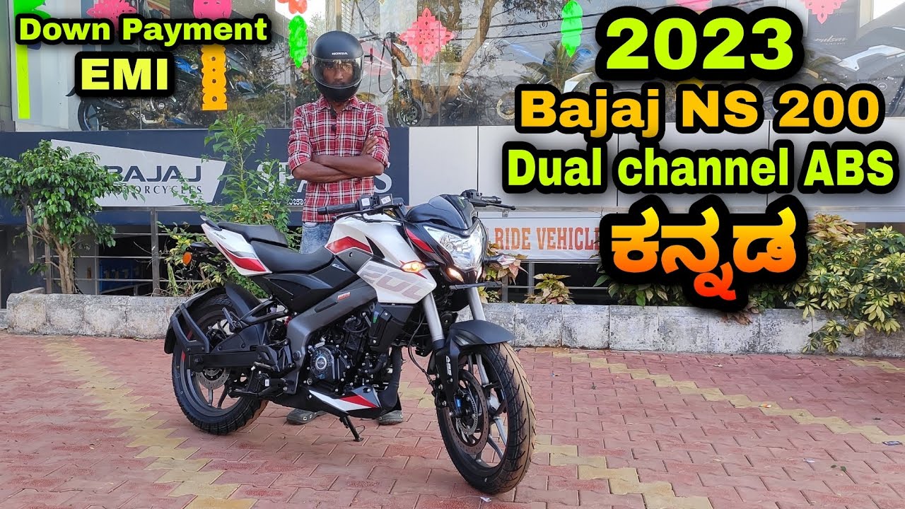 Bajaj pulsar NS 200 new model 2023 review in kannada l ಕನ್ನಡದಲ್ಲಿ ವಿಮರ್ಶೆ l @shivarkvlogs