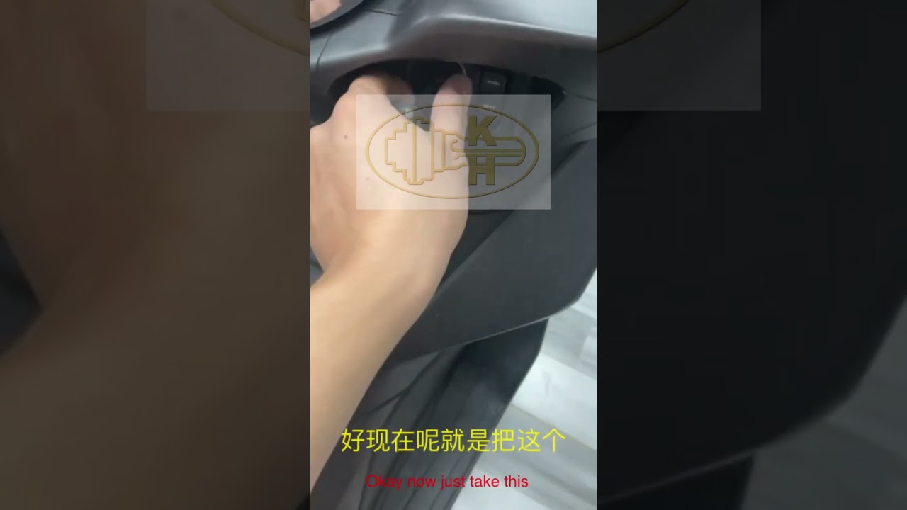 How to add Honda PCX smart remote - mandarin tutorial