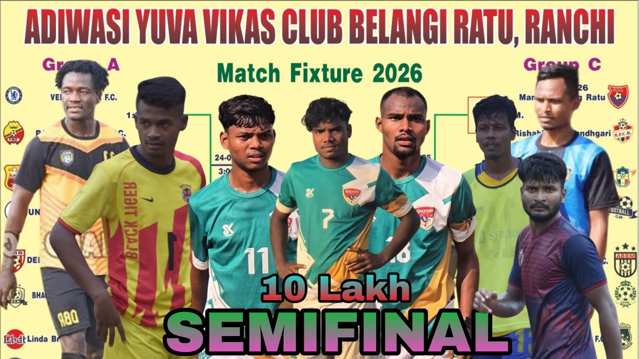 LIVE🔴 II SEMIFINAL II BELANGI FOOTBALL TOURNAMENT 2026 II 10 LAKH II