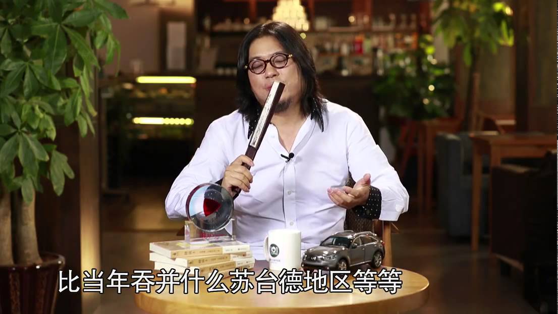 20140418 晓说第二季 第五十四期 普京的克里米亚(上)