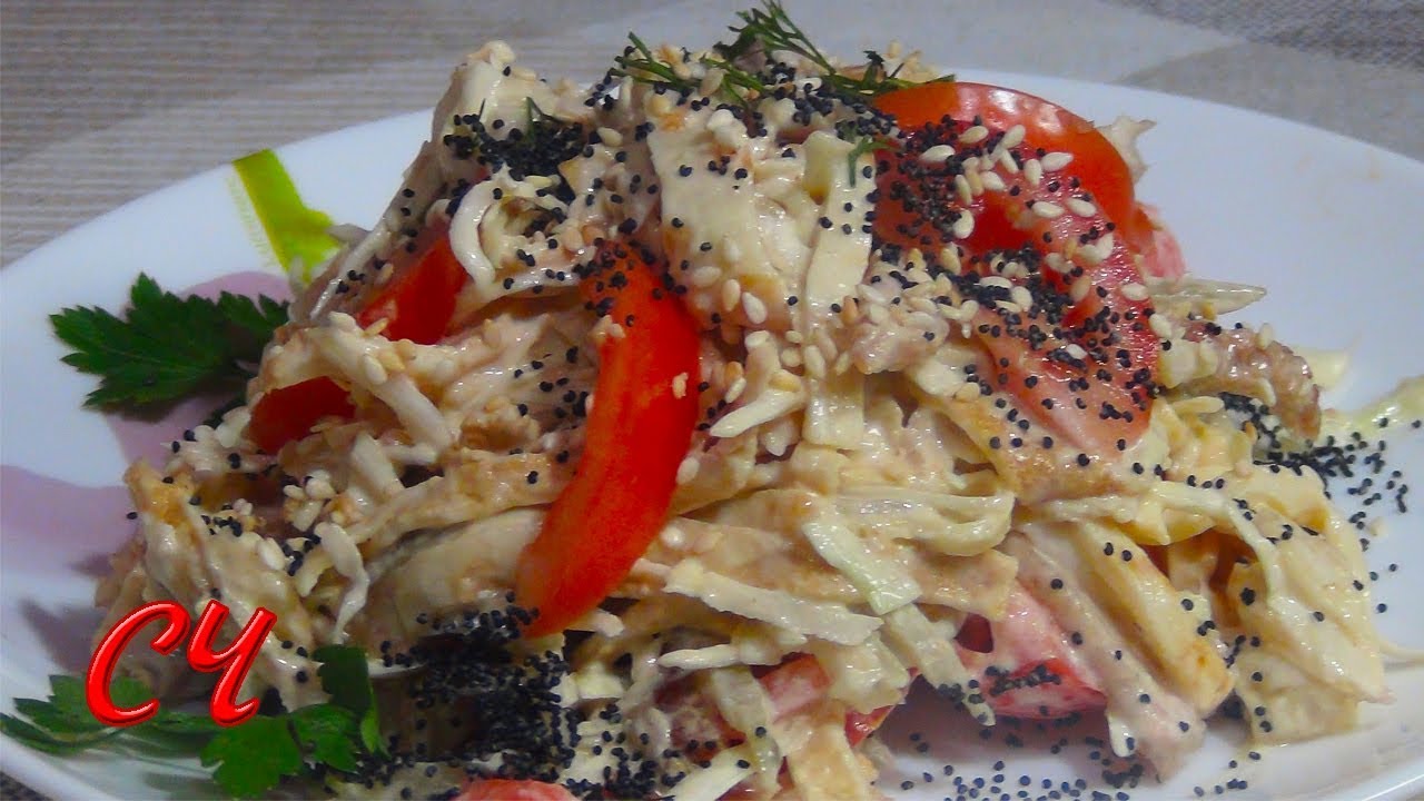 Оригинальный Новогодний Салат. Гостям Точно Понравится!!! /New Year Salad