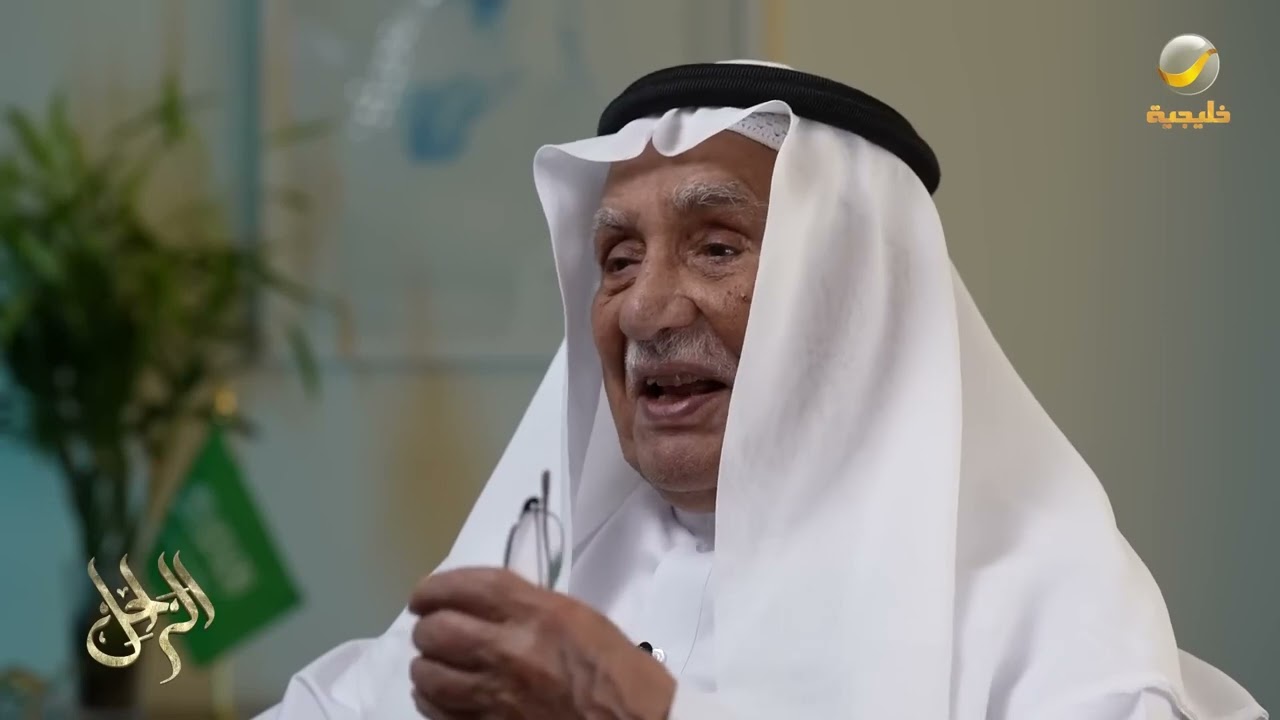 د. محمد أبا الخيل يحكي عن صداقته بـ الدكتور سليمان السليم #الراحل