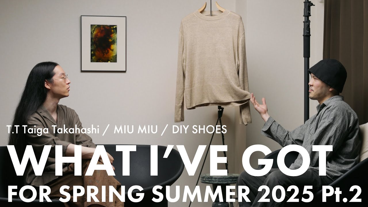 【購入品】T.Tの隠れた逸品からMIU MIUのアーカイブまで！坊主ゲトったものを紹介します