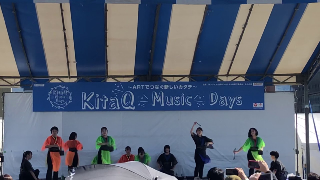 kitaQ Music Day  2020.10.18 八幡中央高校 書道部 書道パフォーマンス  北九州市小倉北区