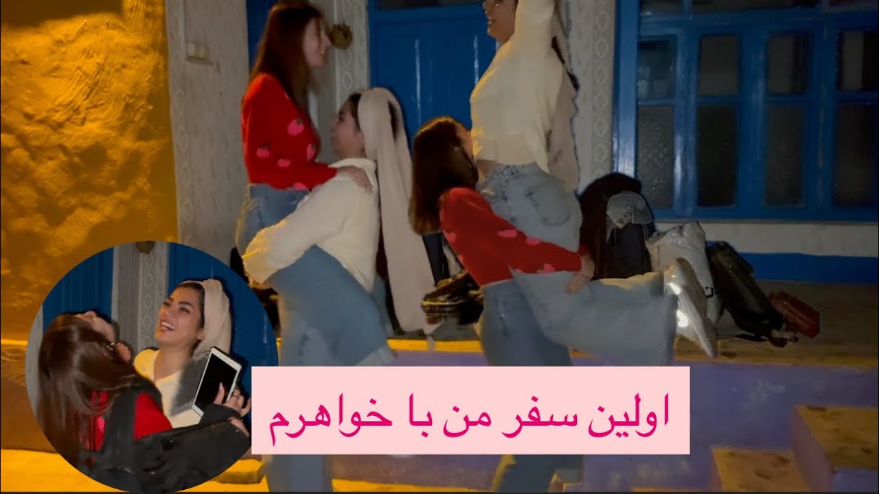 “A little vlog of me and my sister on our trip to Mazandaran 😍😂”