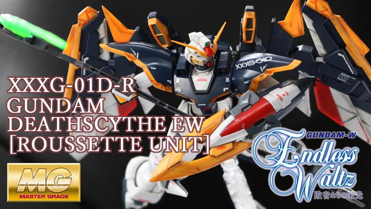 【ガンプラ】/MG 1/100 ガンダムデスサイズEW[ルーセット装備]　 レビュー/新機動戦記ガンダムＷ EW 敗者たちの栄光 /開封・組立・汚し塗装(ぷち)仕上げ