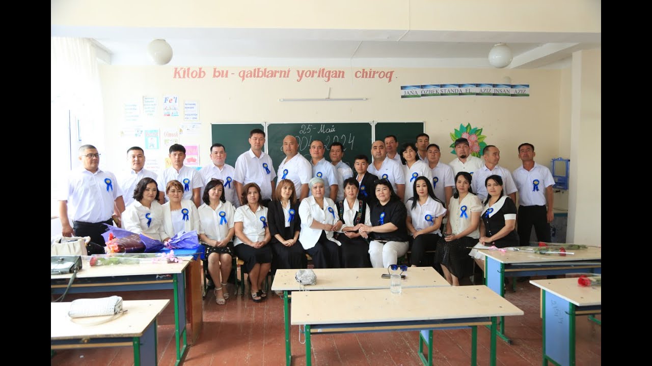 21-Мектеп  20 ЖЫЛЛЫК УШРАСЫУ 25.05.2024.