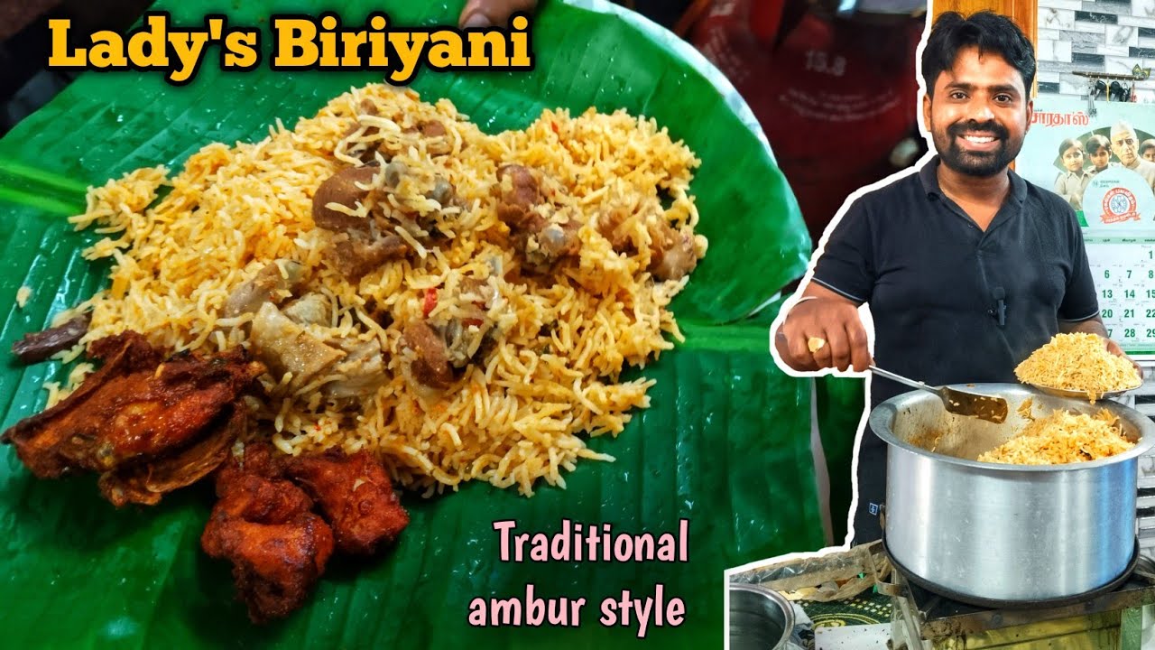பெண்கள் எளிமையாக சமைக்க கூடிய ஆம்பூர் ஸ்பெஷல் மட்டன் தம் பிரியாணி #muttonbiriyani  #amburbiriyani