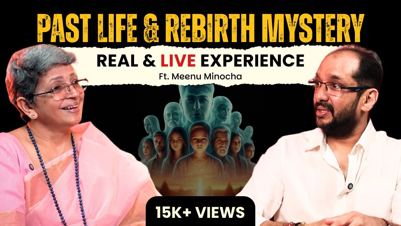 Past Life Regression | How unexplained Pain & Suffering can be Resolved.