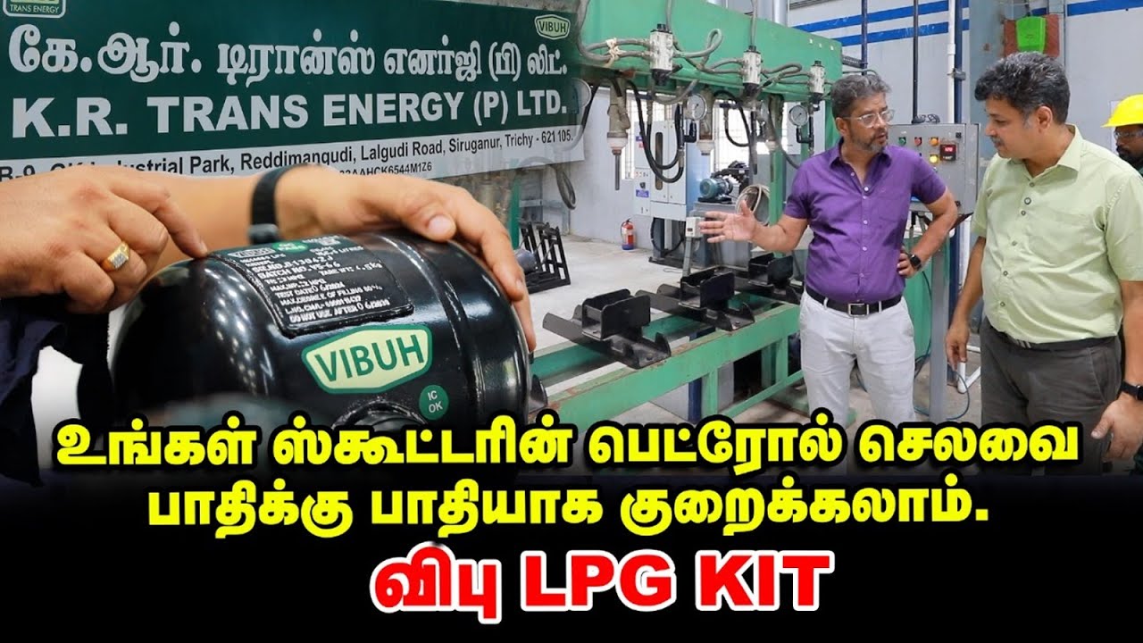 Альтернатива бензину! Газовый комплект для скутера | Экономия топлива 50% + Также может работать ...