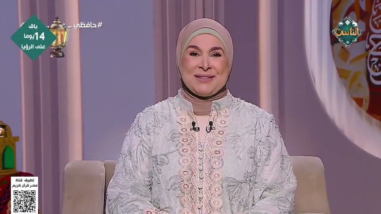 حافظي على رمضانك - البُشرى بالشهر الفضيل 3-2-2026