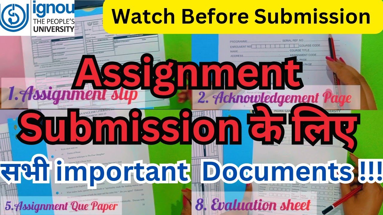 IGNOU Assignment के साथ लगाए ये सभी Important Documents | Important Documents for Ignou Assignment |