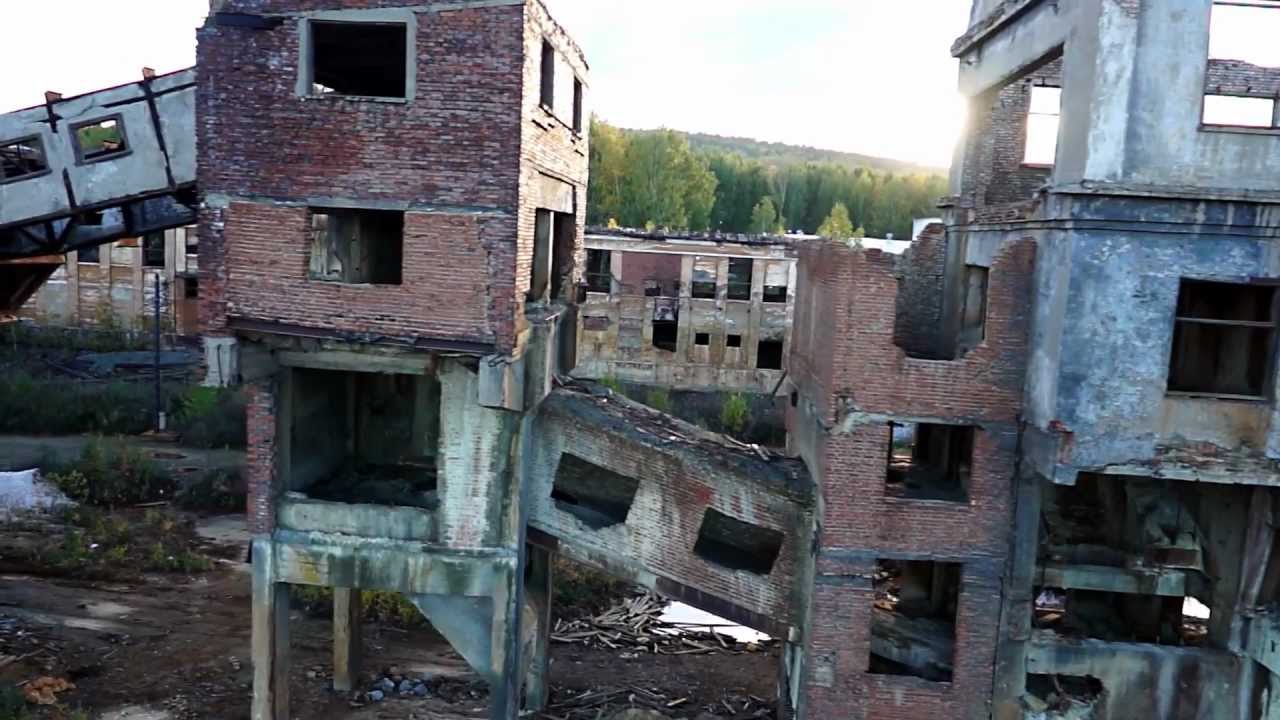 URBAN TRIP. Дегтярск. Съемки сверху