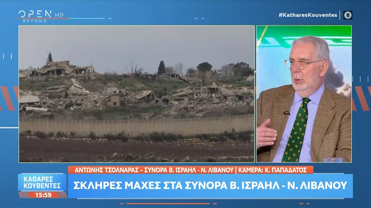 Η Χεζμπολάχ εξαπολύει επιθέσεις κατά του Ισραήλ | OPEN TV