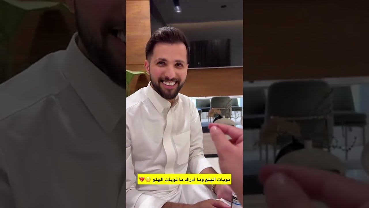 فاقده حسبي الله من كان السبب |غازي الذيابي 