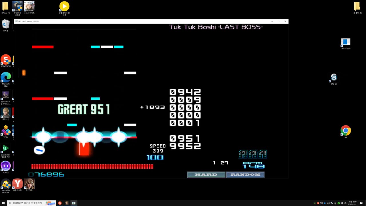 ★22 Tuk Tuk Boshi -LAST BOSS- (MAX-38) FULLCOMBO