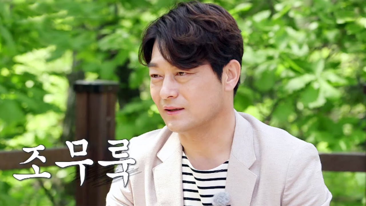 배우 조성하, 집에서 서열 &ldquo;강아지보다 낮아&rdquo; @SBS 식사하셨어요? 20160522