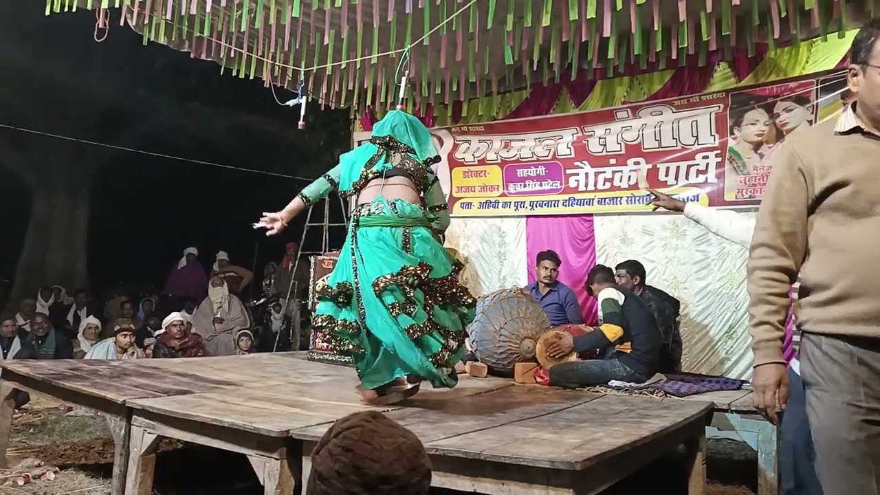 Nautanki program