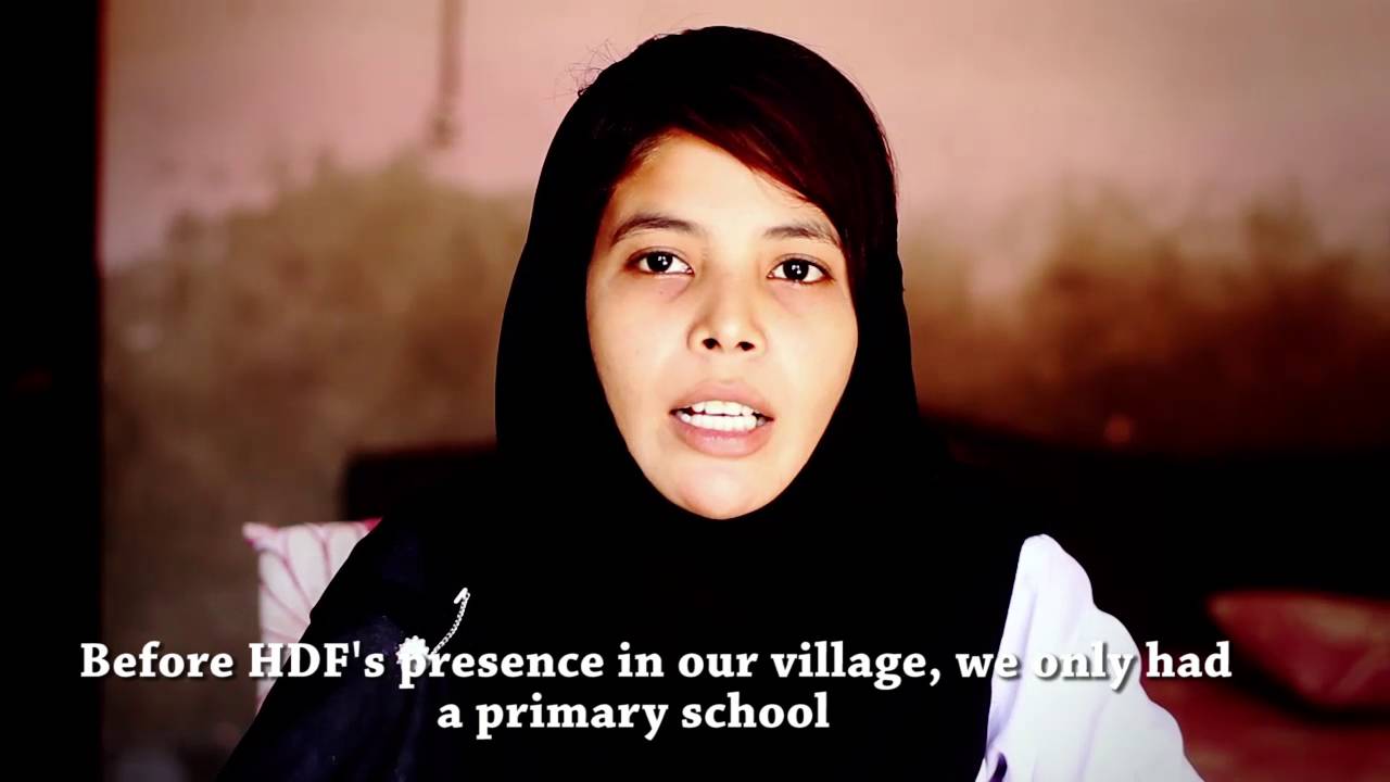 HDF Documentary