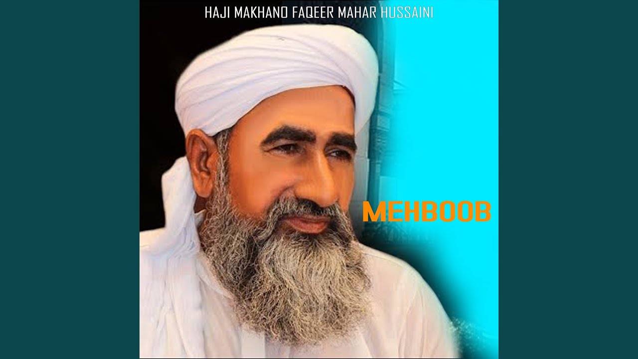 Mehboob (Bonus Track)