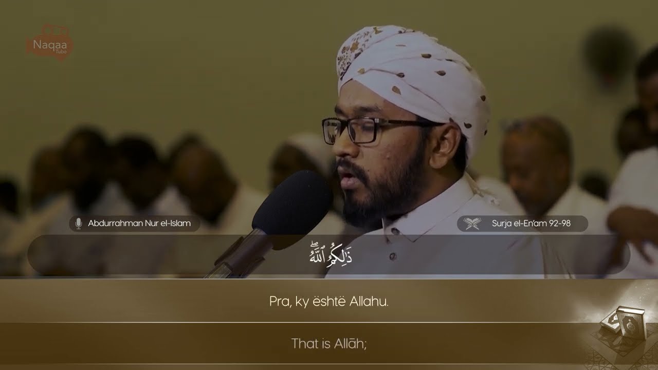 Recitim i mrekullueshëm i Kuranit nga Abdurrahman Nur el-Islam Surja el-En'am (92-98)