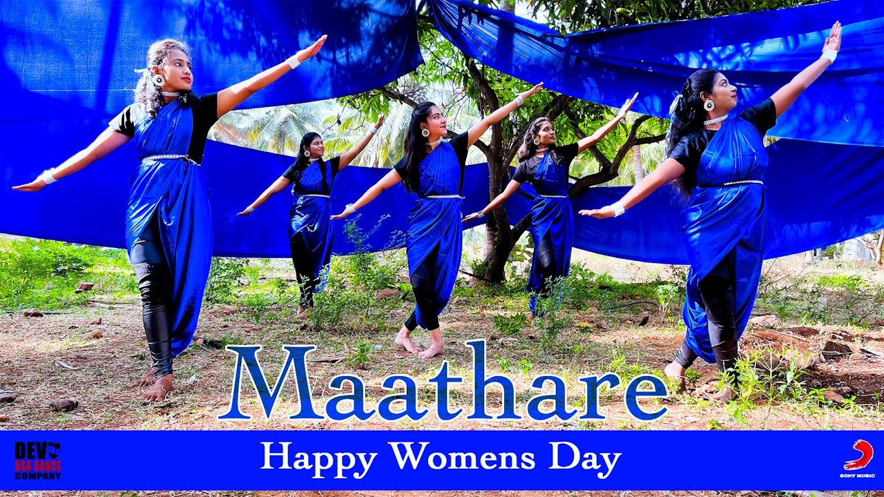 Maathare | Happy Womens Day | Bigil | Thalapathy Vijay | DSA DANCE COMPANY I DANCE COVER