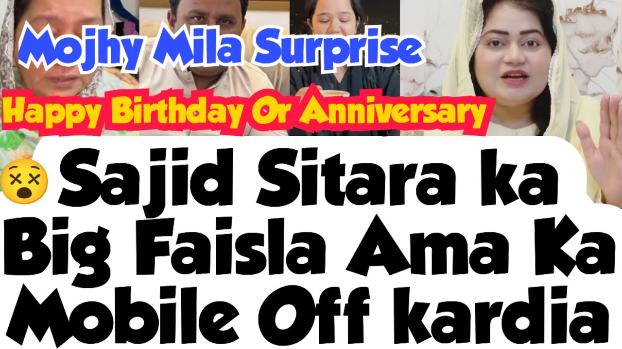 Mobile Fitna He Ama Se Lelo😵Big decision Sitara Or Shid😲Birthday Or anniversary &hearts;️🫶