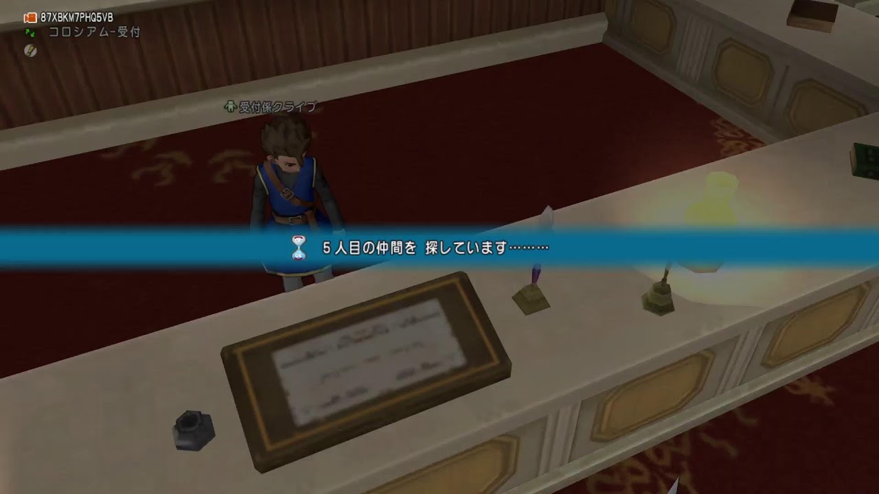 [ドラクエ10]コロシアム！バトルグランプリ8日目やっていくー!S+～崖っぷち