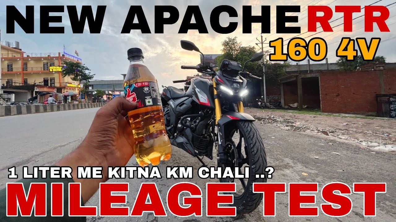 NEW TVS APACHE RTR 160 4V TFT DISPLAY || MILEAGA TEST CITY AND HIGHWAY || 1 LITER ME KITNA KM CHALI