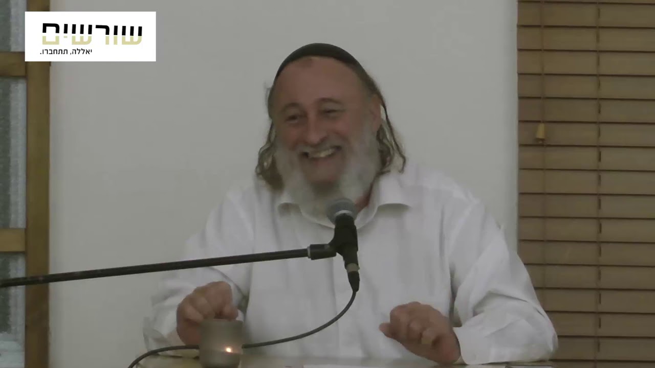 שיטת ימימה - סדרת הנהג את עצמך להצלחה 6 - גמישות ויעילות