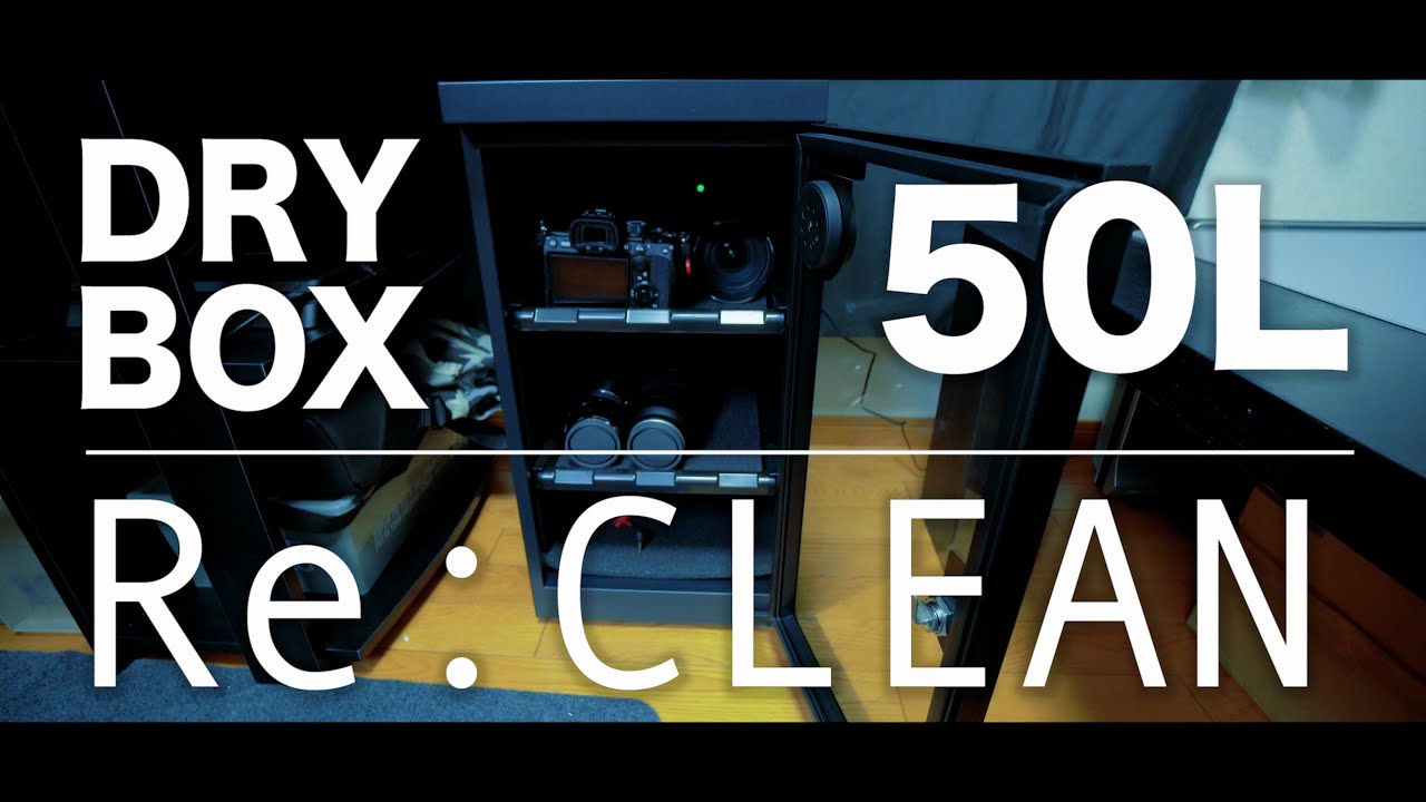 【Re:CLEAN 50L】説明書を見ないとこうなる。初めての防湿庫開封！【MicchiVlog/377】