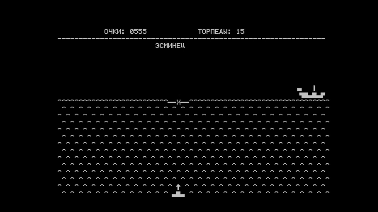 1990 in the West: VGA flight sims! 1990 in the USSR: Torpednaya Ataka.