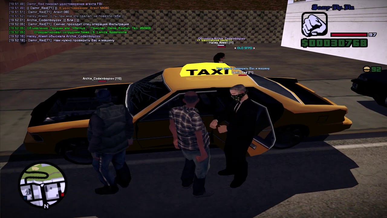 Samp-Rp. Спасибо, что живой. #2
